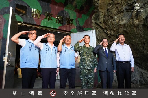 金酒推將軍酒窖傳承傲巍軍魂 為三軍將領量身締造非凡價值
