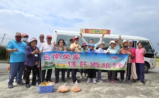 臺南榮家樂活採果行-盛情暖我心!住民長輩樂開懷
