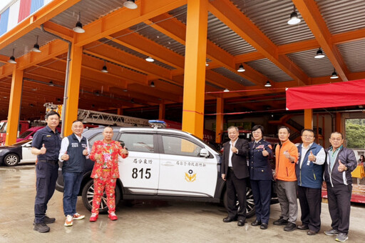 增加竹東警分局執勤安全及機動性 啟德機械胡漢龑慨捐警用巡邏車