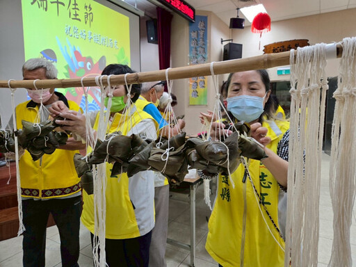 花蓮榮服處榮情端午-粽享祝福！榮欣志工「益」起包粽趣