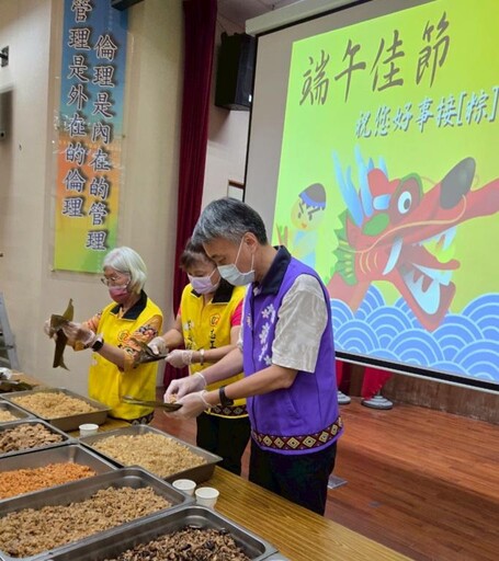 花蓮榮服處榮情端午-粽享祝福！榮欣志工「益」起包粽趣
