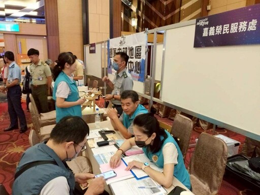 嘉義榮服處與地區就業中心攜手辦就業媒合徵才