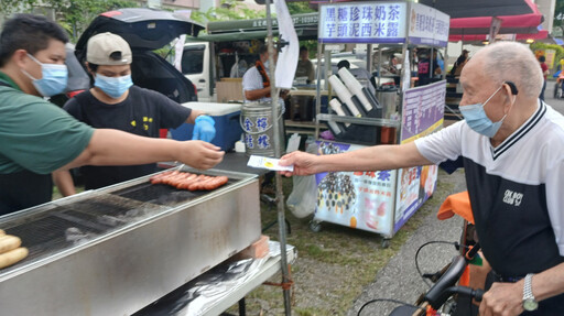 花蓮榮家結合社會資源夜市消費劵 與住民端午慶同樂