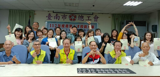 中年創業不是夢!她在南分署助攻產投在職課程點亮圓夢