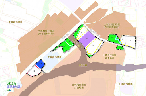 新北土城區段徵收都計案內政部審議通過 期能創造宜居空間