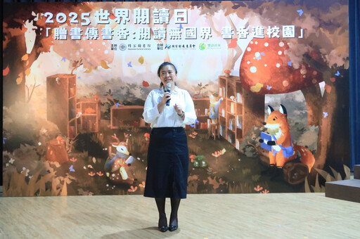 響應世界閱讀日 國圖攜手國發會雙語贈書 展現國圖南部分館知識願景