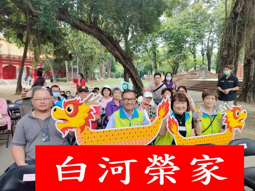 白河榮家慶端午 住民嘉義公園划龍舟