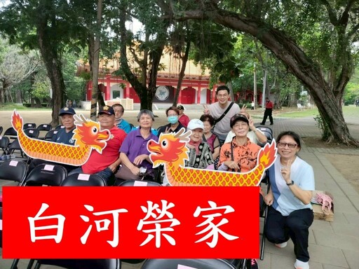 白河榮家慶端午 住民嘉義公園划龍舟