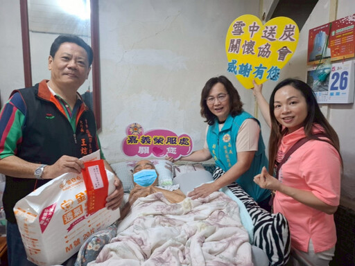 嘉義榮服處感謝雪中送炭關懷協會端節慰問榮民眷