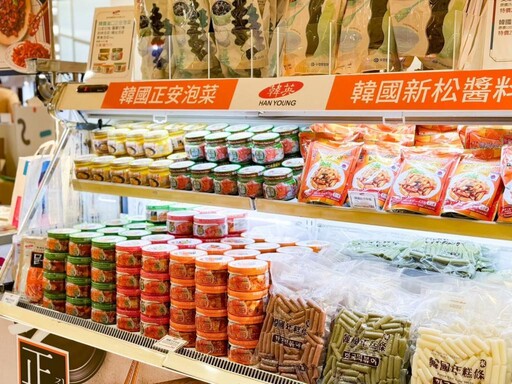 集結韓國最新流行與道地美食 新竹SOGO夏季韓國展5/28-6/10登場