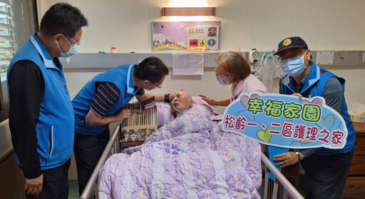 基隆榮服處端節前探視關懷住院榮民