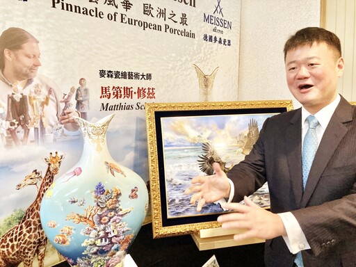 歐洲之最麥森瓷器精采可期 「至臻麥森：瓷藝風華」特展新竹大遠百開催