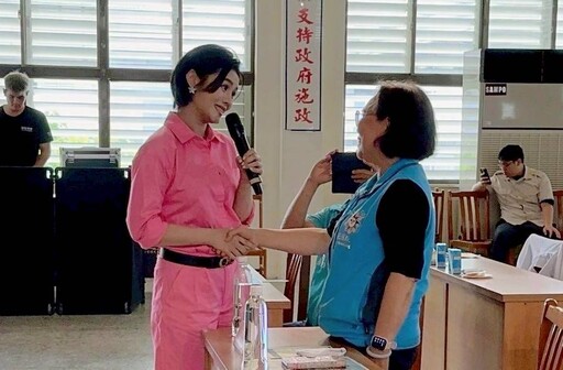 中視慈善愛心基金會至花蓮榮家端節敬老演唱會 陪伴長輩歡度佳節