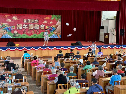 中視慈善愛心基金會至花蓮榮家端節敬老演唱會 陪伴長輩歡度佳節