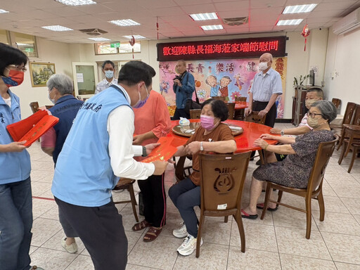 金門縣府端節致贈機構慰問金