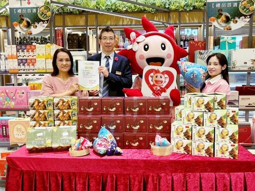 溫情五月、粽情粽意 竹北遠百捐贈340顆愛心粽子送暖傳愛弱勢家庭