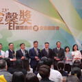 政院金馨獎表揚 金門縣獲頒甲等及性別平等進步雙獎