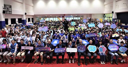 「全息投影×綠能探索」2025新北科學日打造跨域永續STEAM學習新體驗!