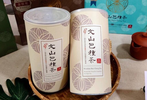 6月限定茶鄉之旅！新北坪林春茶展售＋走讀體驗 探索最香包種茶