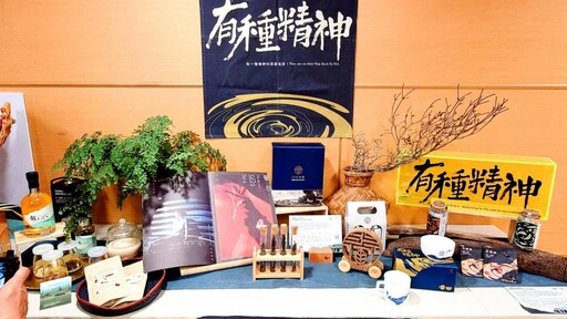 6月限定茶鄉之旅！新北坪林春茶展售＋走讀體驗 探索最香包種茶