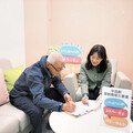 補助鼓勵雇主提供中高齡續留職場相關協助措施 桃竹苗分署：申請至6/30止