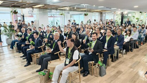 「第五屆臺灣氣候行動博覽會TAIWAN COP5」10月將於高雄駁二登場