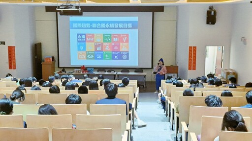 推動反詐與廉潔教育 竹縣府政風處校園反貪宣導26場系列活動圓滿謝幕