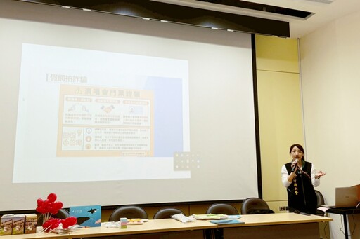 推動反詐與廉潔教育 竹縣府政風處校園反貪宣導26場系列活動圓滿謝幕