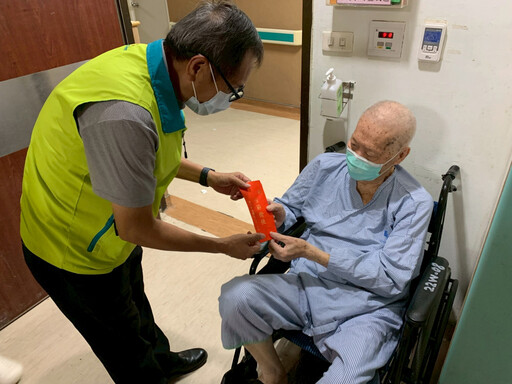 白河榮家端節關懷慰問住院長輩