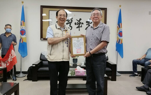 臺南榮服處感謝一心愛心會端節慈善捐助 社福接力傳愛心