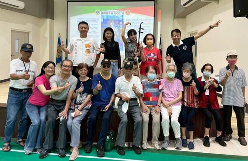 臺南榮家端午粽香-趣活動 住民長輩樂開懷