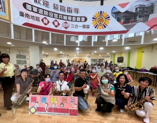 臺南榮家端午粽香-趣活動 住民長輩樂開懷