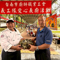 南市廚師職業工會至佳里榮家辦桌慶端午 住民溫馨享美食過佳節