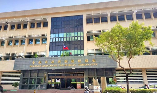 房屋稅繳納延至6/2 稅單遺失可補發