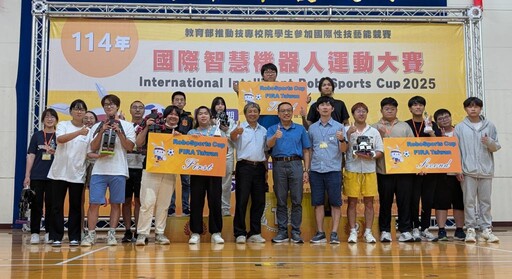 金門大學榮獲國際智慧機器人運動大賽1金1銀