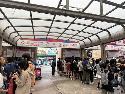 端午連假首日六福村湧現親子人潮 三大限時優惠登場！