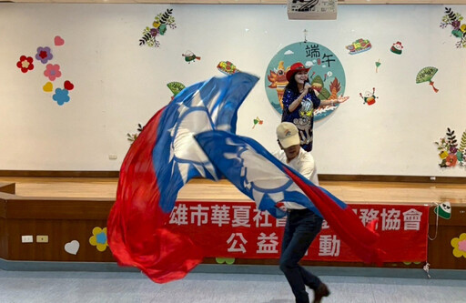 白河榮家感謝華夏社會關懷服務協會端節演出 住民感受溫情與關懷