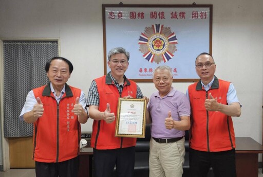 屏東榮服處攜手中華佛教善緣慈善會關懷榮民祝福端節安康