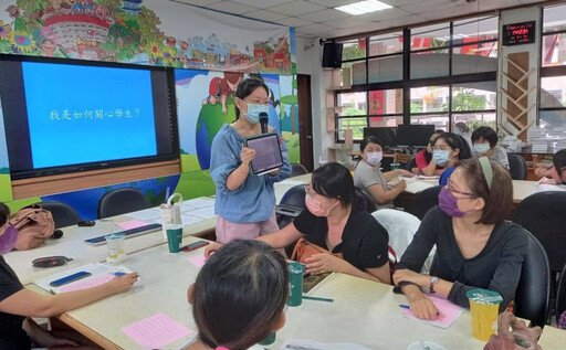 教的是課,也是心!新北SEL社群打造有溫度的教學力量