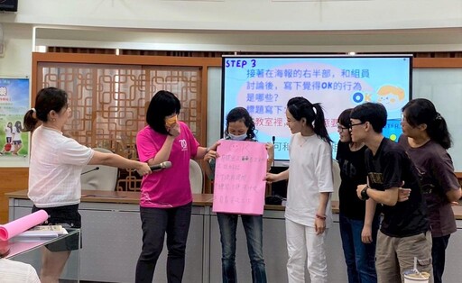 教的是課，也是心！新北SEL社群打造有溫度的教學力量