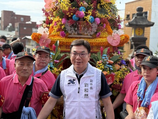 淡水年度盛事 恭迎清水祖師公 劉和然祈求合境平安
