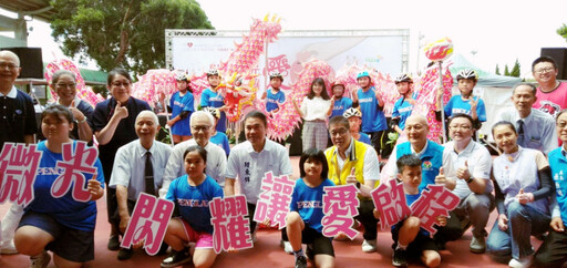 響應公益、共善募愛 「讓愛飛揚」慈濟園遊會竹南運動公園愛心登場