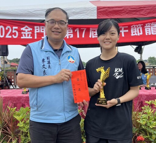 金門龍舟賽參賽隊伍達歷年之最！李文良為民祈福