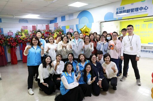 強化智慧長照助力高齡友善城市 竹市衛生局深化長照服務網絡