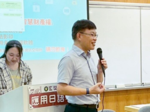 深化語言實力接軌國際 玄奘大學應日系日本海外實習推動有成