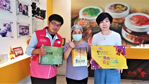 6旬她人生下半場也能精彩 台南就業助婦女重拾人生節奏
