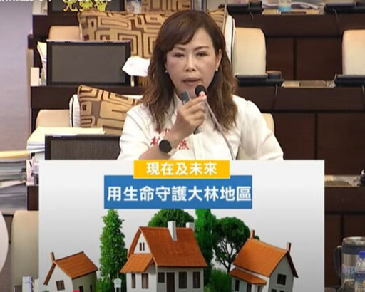 台南市議員林美燕不滿,哈赫拿爾公園,遊覽車來了,『蛇』、浪浪也來了?秘境之旅成了驚嚇之旅?!