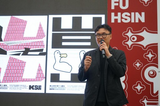 崑山科大×復興商工打造跨校平台 新銳藝術聯展引領創意潮流