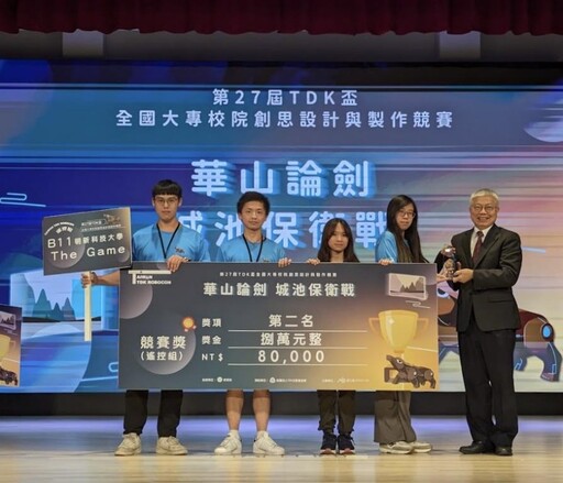 技職教育升學就業雙軌制霸未來 明新科大傑出畢業生交出亮眼成績單