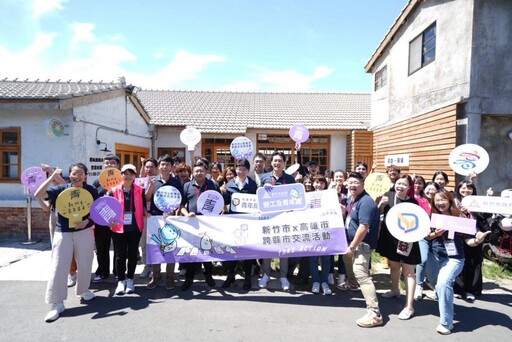 「青年三創」打造青年宜居幸福城 竹市青發中心成立半年成績亮眼